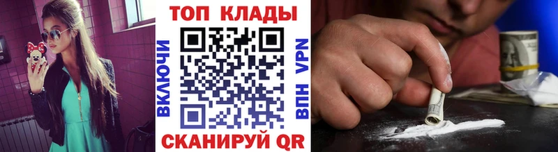 Цена Клинцы Гашиш СК Меф