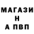 МЕФ мяу мяу IBlazeOn