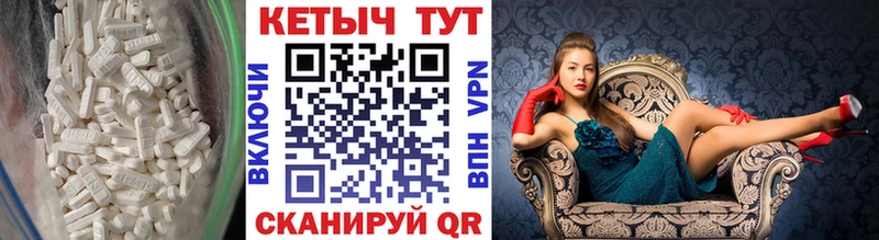 Кетамин ketamine  Клинцы 