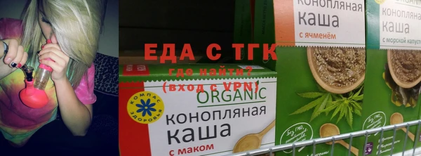 гидропоника Березники