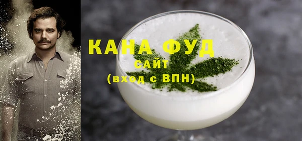 кокс Каменногорск