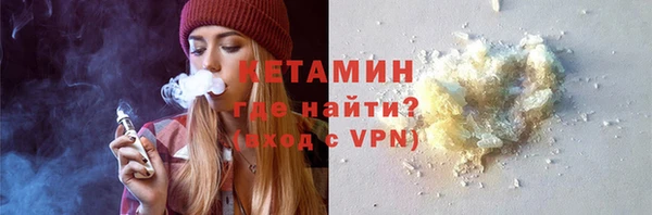 дживик Каменка