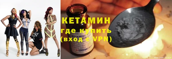 кокс Каменногорск