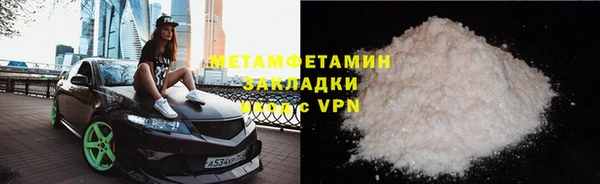 spice Карталы