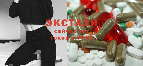 дживик Каменка