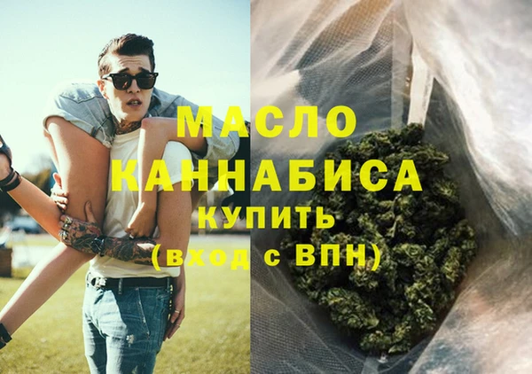 кокс Каменногорск