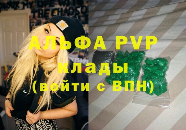 кокс Каменногорск