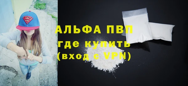 кокс Каменногорск