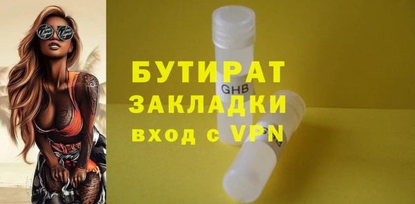 spice Карталы