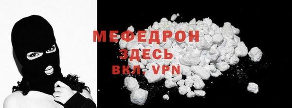 ПСИЛОЦИБИНОВЫЕ ГРИБЫ Карпинск