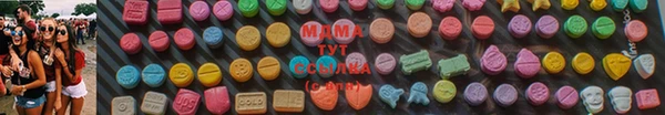 скорость Касимов