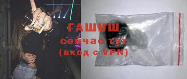 кокс Каменногорск