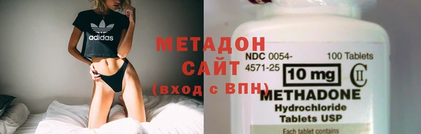 скорость Касимов