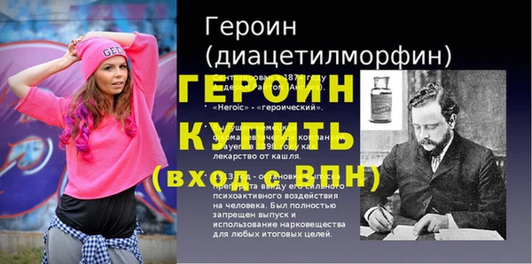 кокс Каменногорск