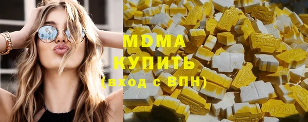дживик Каменка