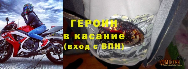 скорость Касимов