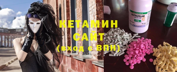 кокс Каменногорск