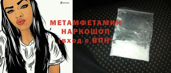 jwh Иннополис