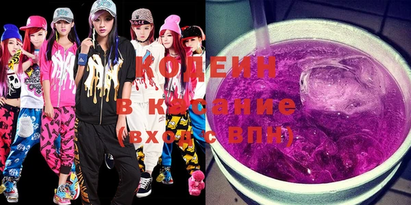 spice Карталы