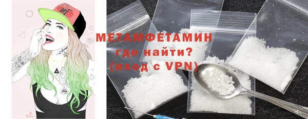 jwh Иннополис