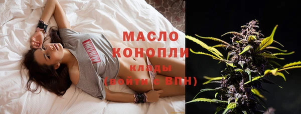 кокс Каменногорск