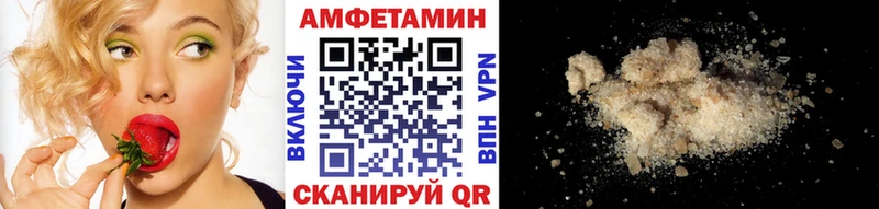 Первитин кристалл маркетплейс Telegram Клинцы как найти закладки